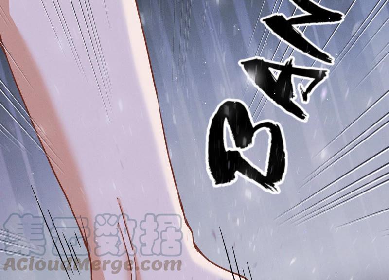 最豪赘婿 龙王殿韩漫全集-第51话 反将一军无删减无遮挡章节图片 