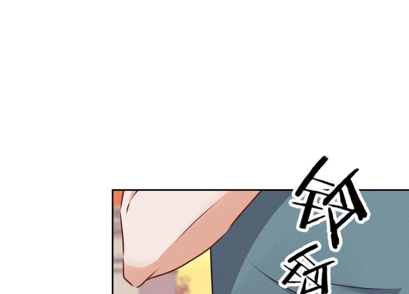 最豪赘婿 龙王殿韩漫全集-第51话 反将一军无删减无遮挡章节图片 