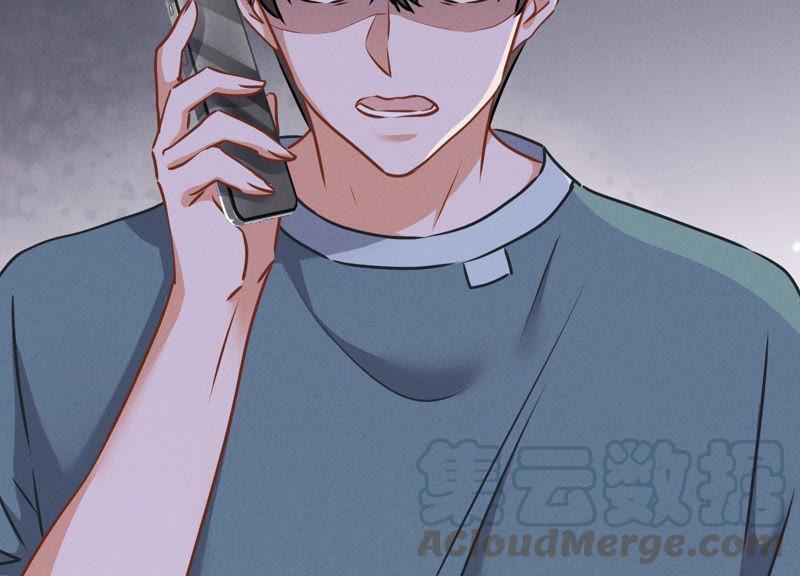 最豪赘婿 龙王殿韩漫全集-第51话 反将一军无删减无遮挡章节图片 