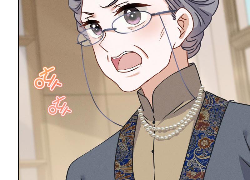 最豪赘婿 龙王殿韩漫全集-第52话 亡命之徒无删减无遮挡章节图片 