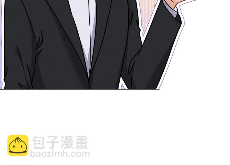 最豪赘婿 龙王殿韩漫全集-第52话 亡命之徒无删减无遮挡章节图片 