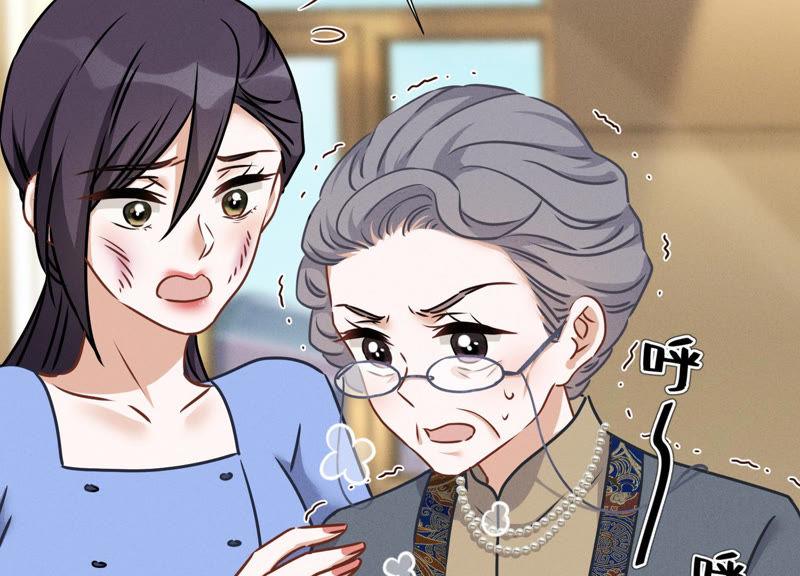 最豪赘婿 龙王殿韩漫全集-第52话 亡命之徒无删减无遮挡章节图片 