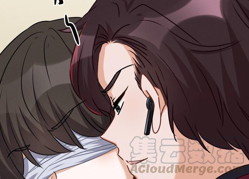 最豪赘婿 龙王殿韩漫全集-第52话 亡命之徒无删减无遮挡章节图片 
