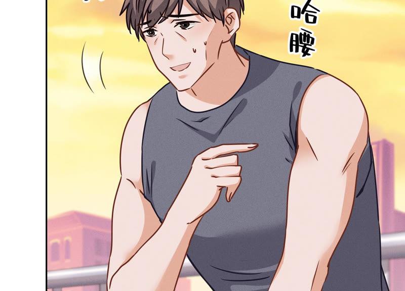 最豪赘婿 龙王殿韩漫全集-第54话 谁是输家无删减无遮挡章节图片 