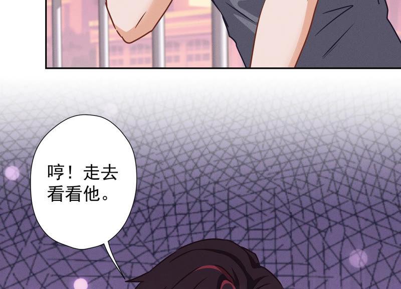 最豪赘婿 龙王殿韩漫全集-第54话 谁是输家无删减无遮挡章节图片 
