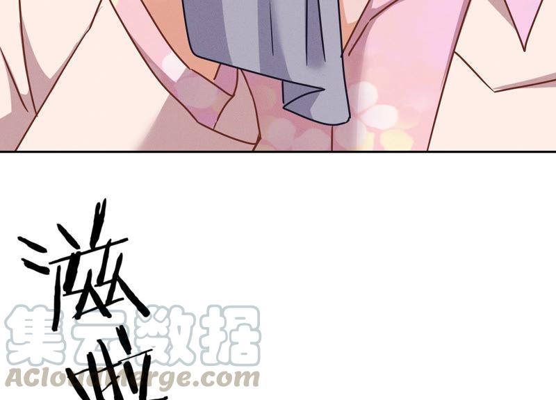 最豪赘婿 龙王殿韩漫全集-第54话 谁是输家无删减无遮挡章节图片 
