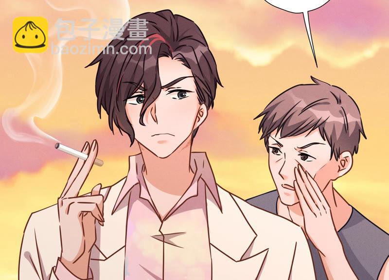最豪赘婿 龙王殿韩漫全集-第54话 谁是输家无删减无遮挡章节图片 