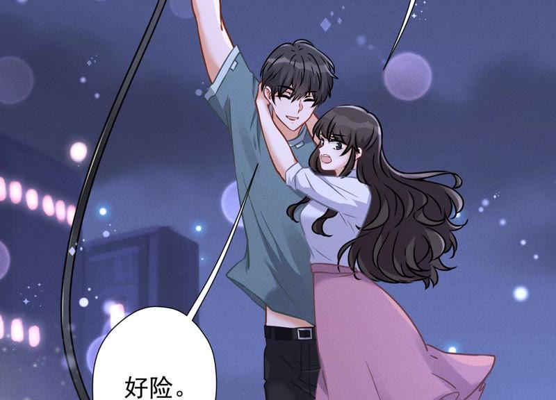 最豪赘婿 龙王殿韩漫全集-第54话 谁是输家无删减无遮挡章节图片 