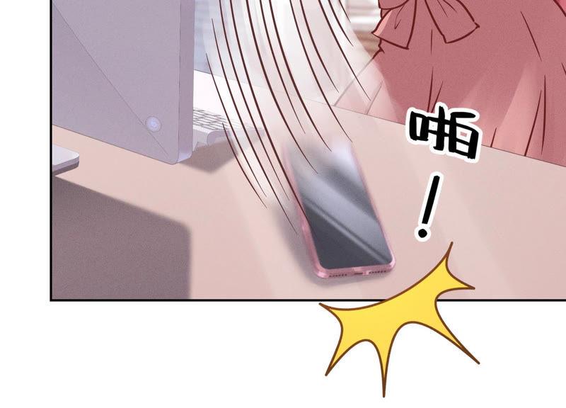 最豪赘婿 龙王殿韩漫全集-第54话 谁是输家无删减无遮挡章节图片 