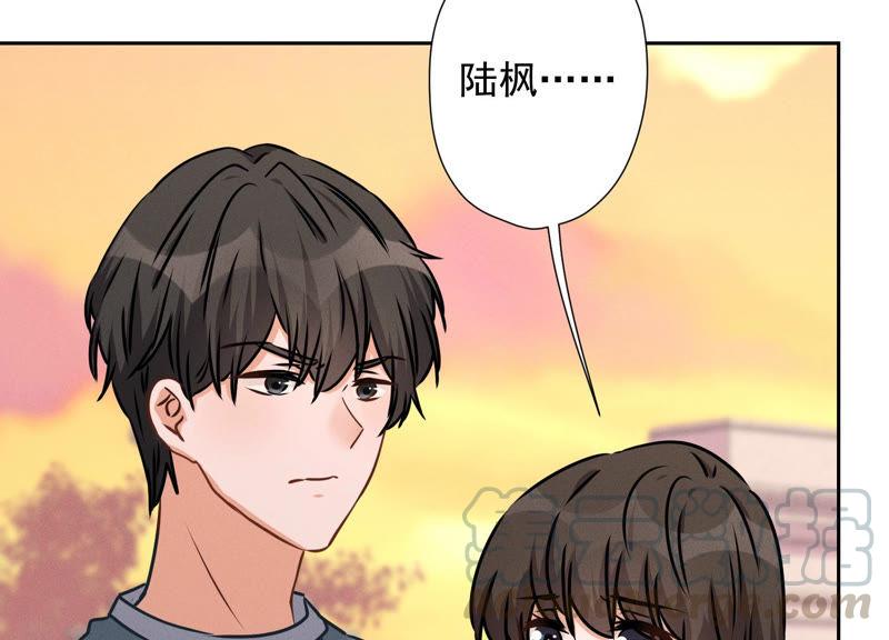 最豪赘婿 龙王殿韩漫全集-第55话 真实身份无删减无遮挡章节图片 