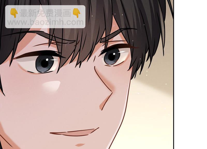 最豪赘婿 龙王殿韩漫全集-第55话 真实身份无删减无遮挡章节图片 