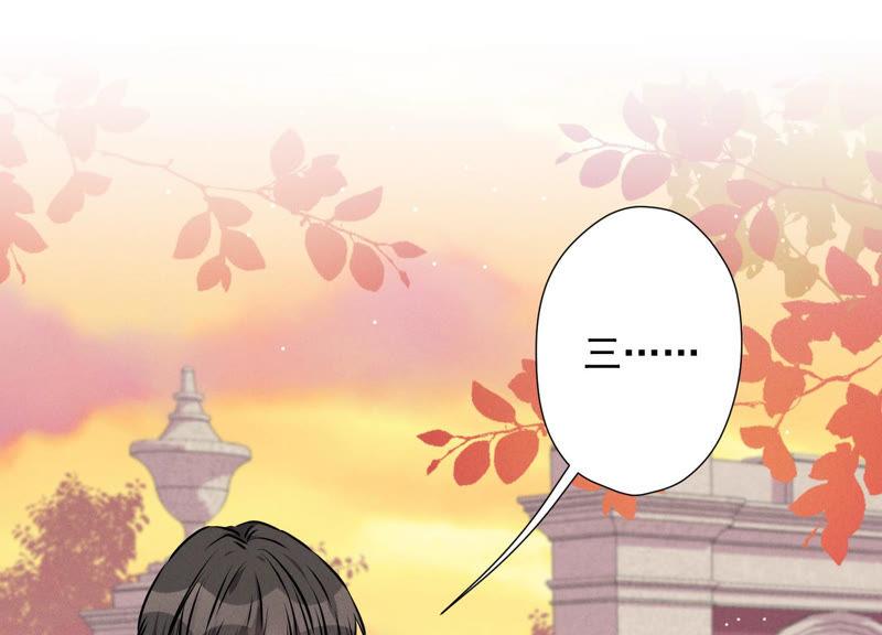 最豪赘婿 龙王殿韩漫全集-第55话 真实身份无删减无遮挡章节图片 