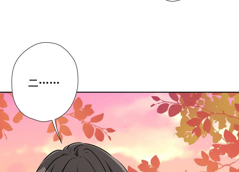 最豪赘婿 龙王殿韩漫全集-第55话 真实身份无删减无遮挡章节图片 