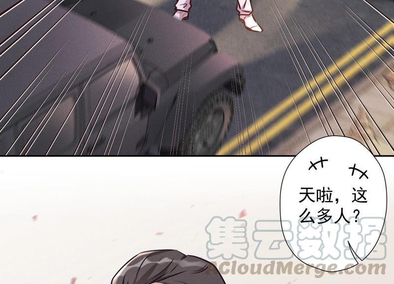 最豪赘婿 龙王殿韩漫全集-第55话 真实身份无删减无遮挡章节图片 