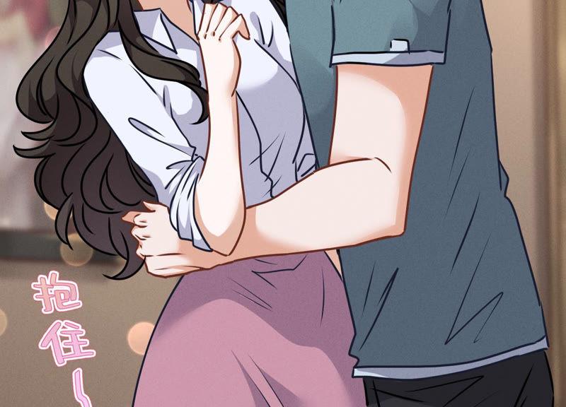 最豪赘婿 龙王殿韩漫全集-第55话 真实身份无删减无遮挡章节图片 