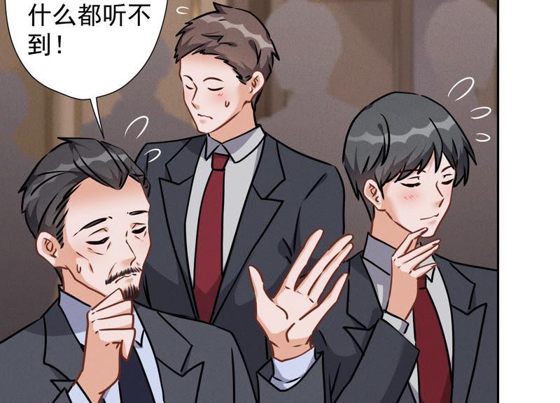 最豪赘婿 龙王殿韩漫全集-第55话 真实身份无删减无遮挡章节图片 