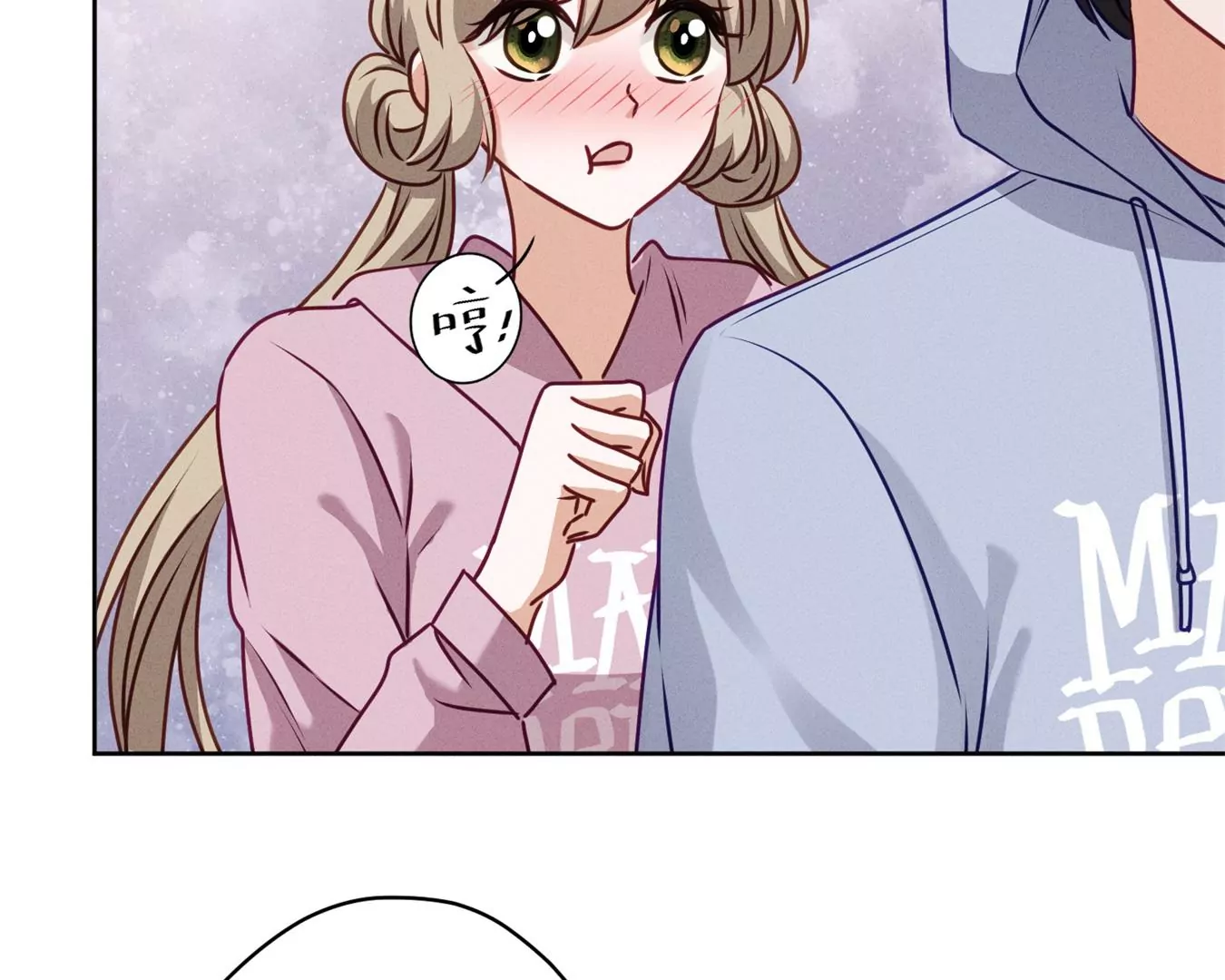 最豪赘婿 龙王殿韩漫全集-第200话 贵贱之分无删减无遮挡章节图片 