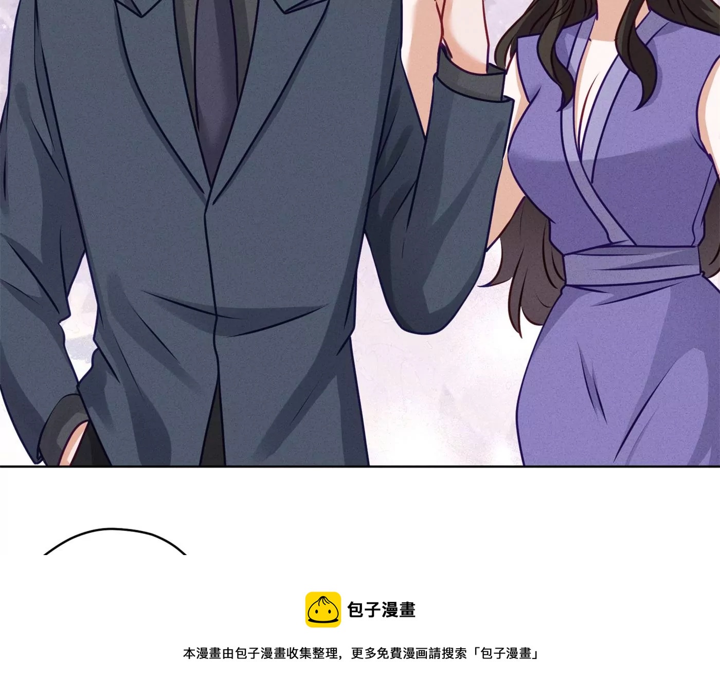 最豪赘婿 龙王殿韩漫全集-第200话 贵贱之分无删减无遮挡章节图片 