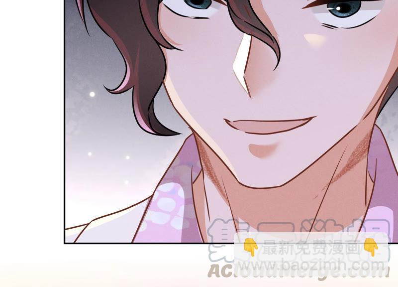 最豪赘婿 龙王殿韩漫全集-第56话 丧家之犬的挣扎无删减无遮挡章节图片 