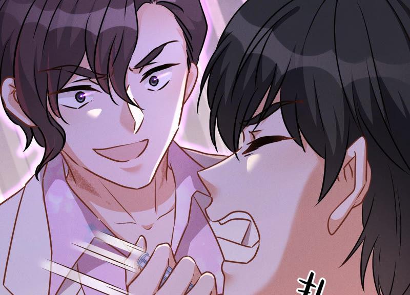 最豪赘婿 龙王殿韩漫全集-第56话 丧家之犬的挣扎无删减无遮挡章节图片 