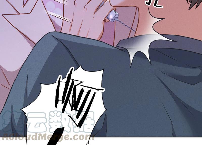 最豪赘婿 龙王殿韩漫全集-第56话 丧家之犬的挣扎无删减无遮挡章节图片 