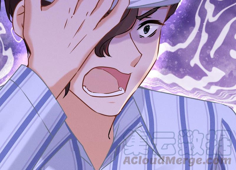 最豪赘婿 龙王殿韩漫全集-第56话 丧家之犬的挣扎无删减无遮挡章节图片 