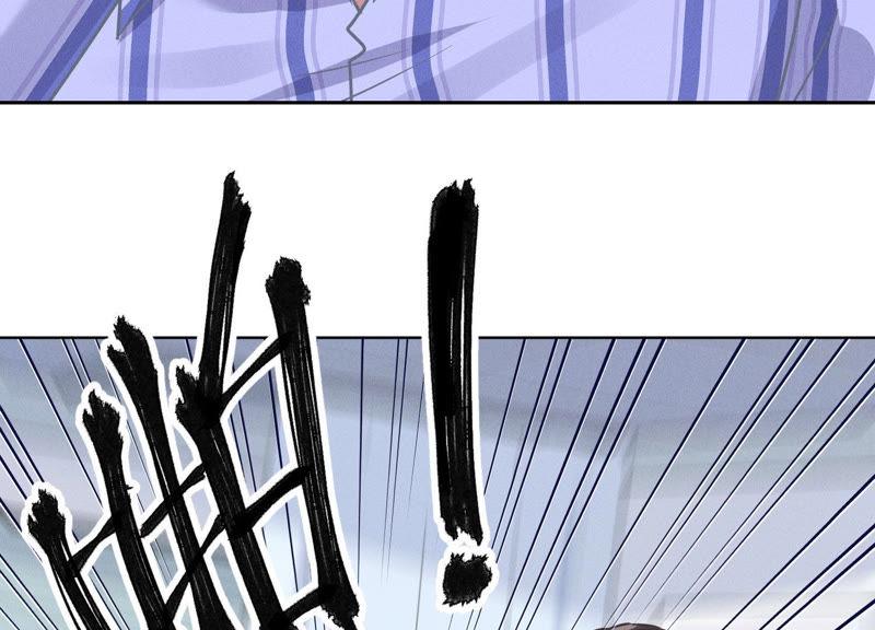 最豪赘婿 龙王殿韩漫全集-第56话 丧家之犬的挣扎无删减无遮挡章节图片 