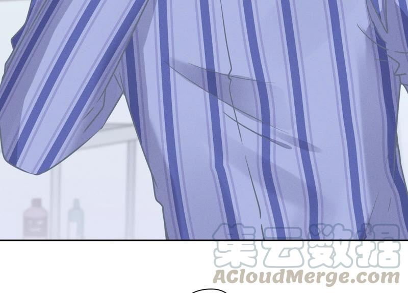 最豪赘婿 龙王殿韩漫全集-第56话 丧家之犬的挣扎无删减无遮挡章节图片 