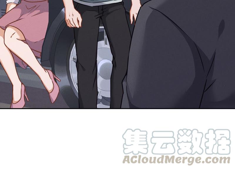 最豪赘婿 龙王殿韩漫全集-第56话 丧家之犬的挣扎无删减无遮挡章节图片 