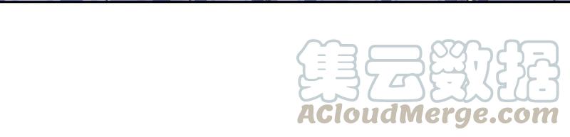 最豪赘婿 龙王殿韩漫全集-第56话 丧家之犬的挣扎无删减无遮挡章节图片 