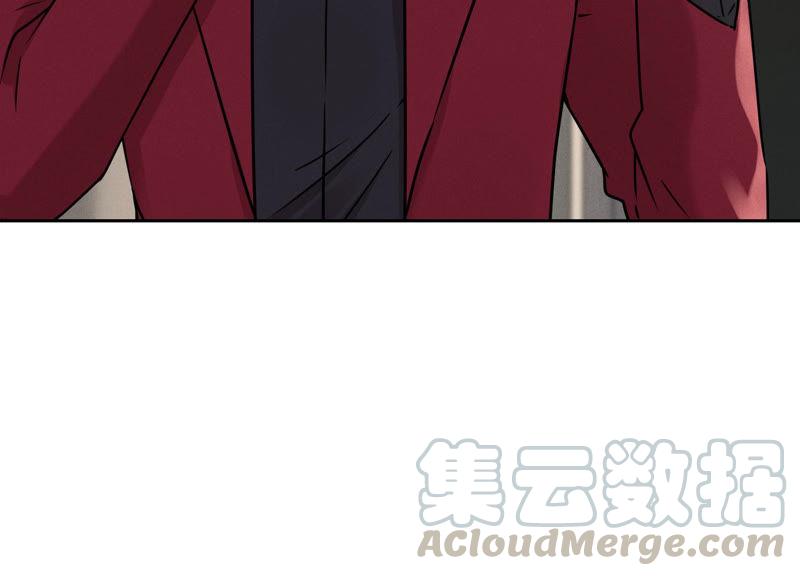 最豪赘婿 龙王殿韩漫全集-第56话 丧家之犬的挣扎无删减无遮挡章节图片 