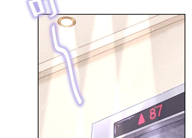 最豪赘婿 龙王殿韩漫全集-第57话 风波又起无删减无遮挡章节图片 