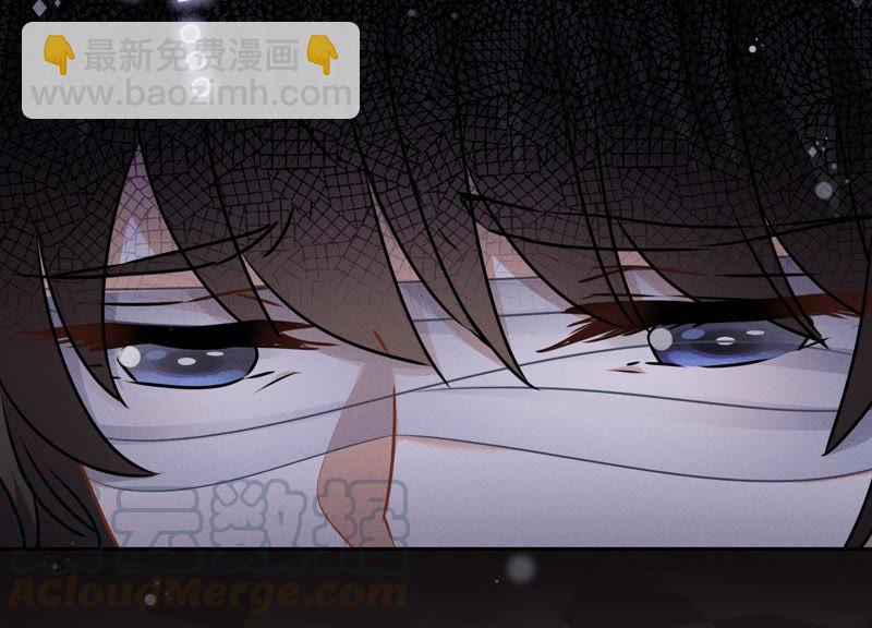 最豪赘婿 龙王殿韩漫全集-第57话 风波又起无删减无遮挡章节图片 