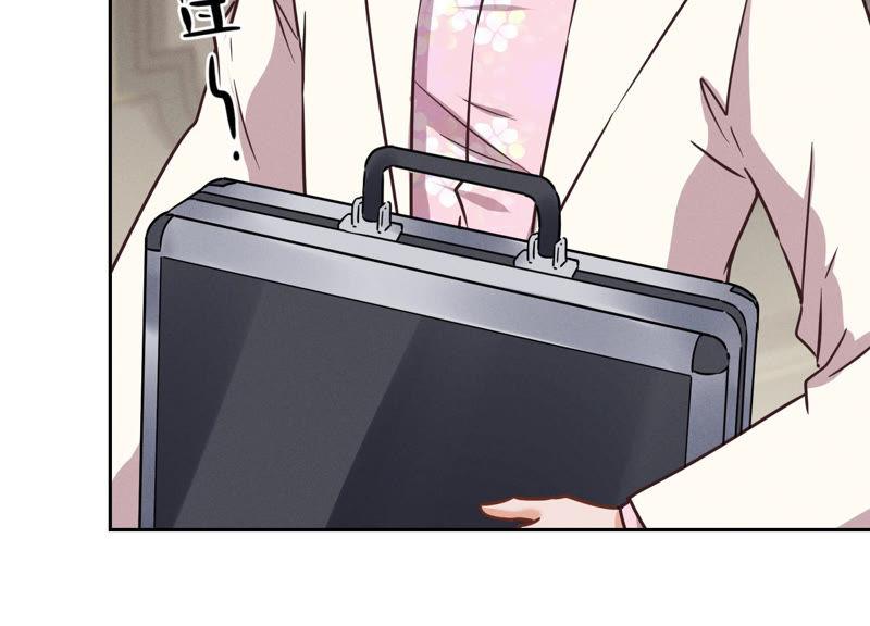 最豪赘婿 龙王殿韩漫全集-第57话 风波又起无删减无遮挡章节图片 
