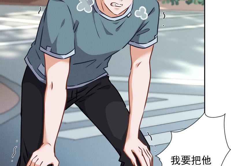 最豪赘婿 龙王殿韩漫全集-第57话 风波又起无删减无遮挡章节图片 