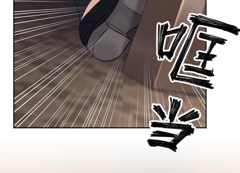 最豪赘婿 龙王殿韩漫全集-第59话 A级增援无删减无遮挡章节图片 