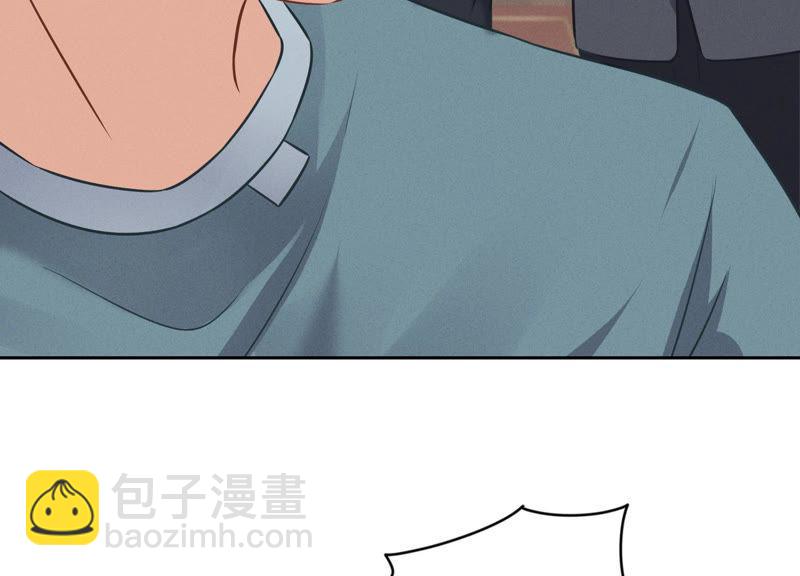 最豪赘婿 龙王殿韩漫全集-第59话 A级增援无删减无遮挡章节图片 