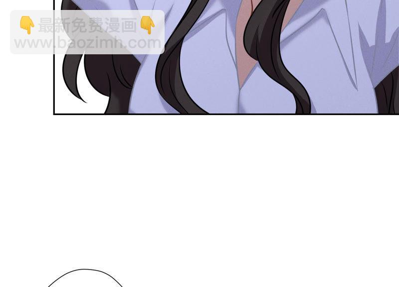 最豪赘婿 龙王殿韩漫全集-第59话 A级增援无删减无遮挡章节图片 