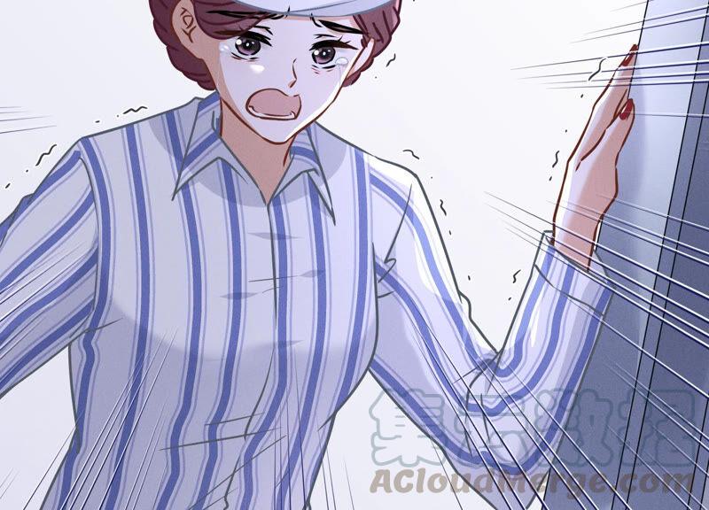 最豪赘婿 龙王殿韩漫全集-第59话 A级增援无删减无遮挡章节图片 