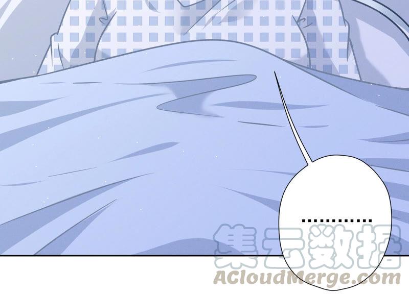最豪赘婿 龙王殿韩漫全集-第59话 A级增援无删减无遮挡章节图片 