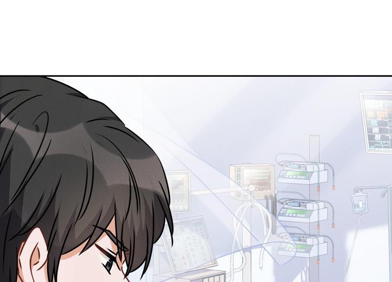 最豪赘婿 龙王殿韩漫全集-第59话 A级增援无删减无遮挡章节图片 