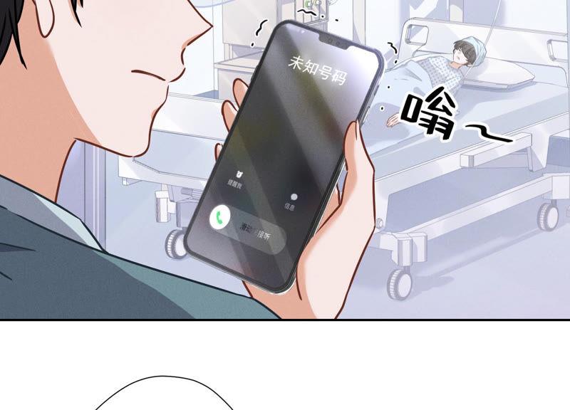 最豪赘婿 龙王殿韩漫全集-第59话 A级增援无删减无遮挡章节图片 