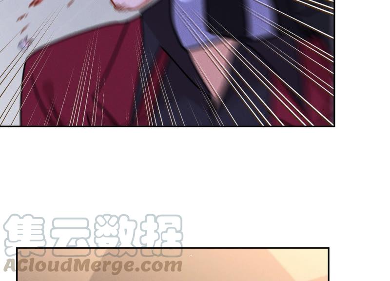 最豪赘婿 龙王殿韩漫全集-第60话 神秘特效药无删减无遮挡章节图片 
