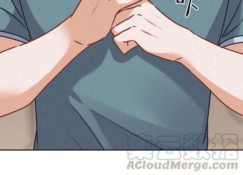 最豪赘婿 龙王殿韩漫全集-第60话 神秘特效药无删减无遮挡章节图片 