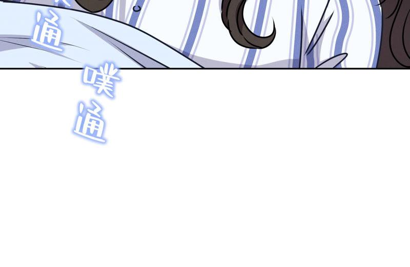 最豪赘婿 龙王殿韩漫全集-第60话 神秘特效药无删减无遮挡章节图片 