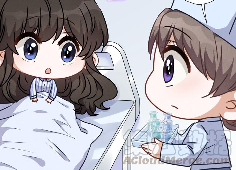 最豪赘婿 龙王殿韩漫全集-第60话 神秘特效药无删减无遮挡章节图片 