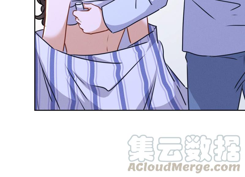 最豪赘婿 龙王殿韩漫全集-第60话 神秘特效药无删减无遮挡章节图片 