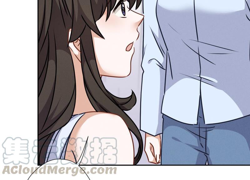 最豪赘婿 龙王殿韩漫全集-第60话 神秘特效药无删减无遮挡章节图片 
