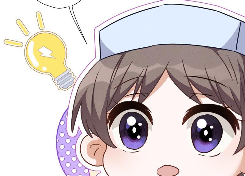 最豪赘婿 龙王殿韩漫全集-第60话 神秘特效药无删减无遮挡章节图片 