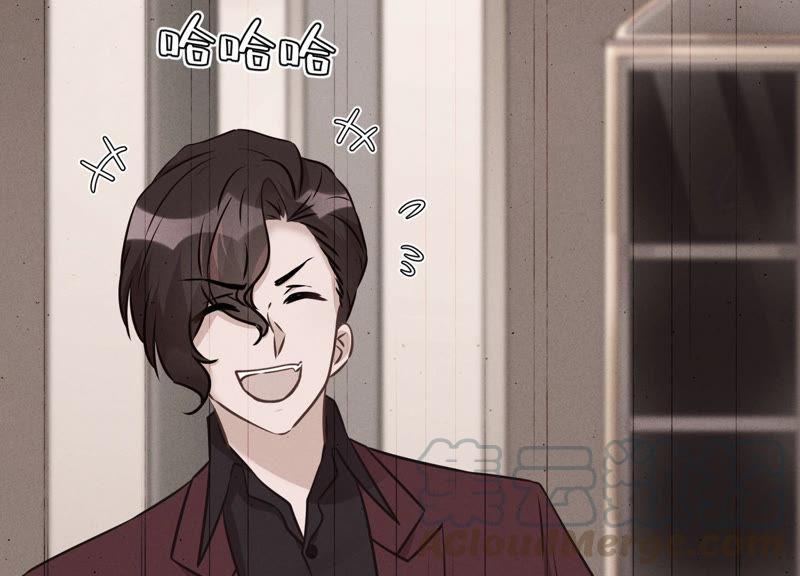 最豪赘婿 龙王殿韩漫全集-第61话 保护你的方式无删减无遮挡章节图片 